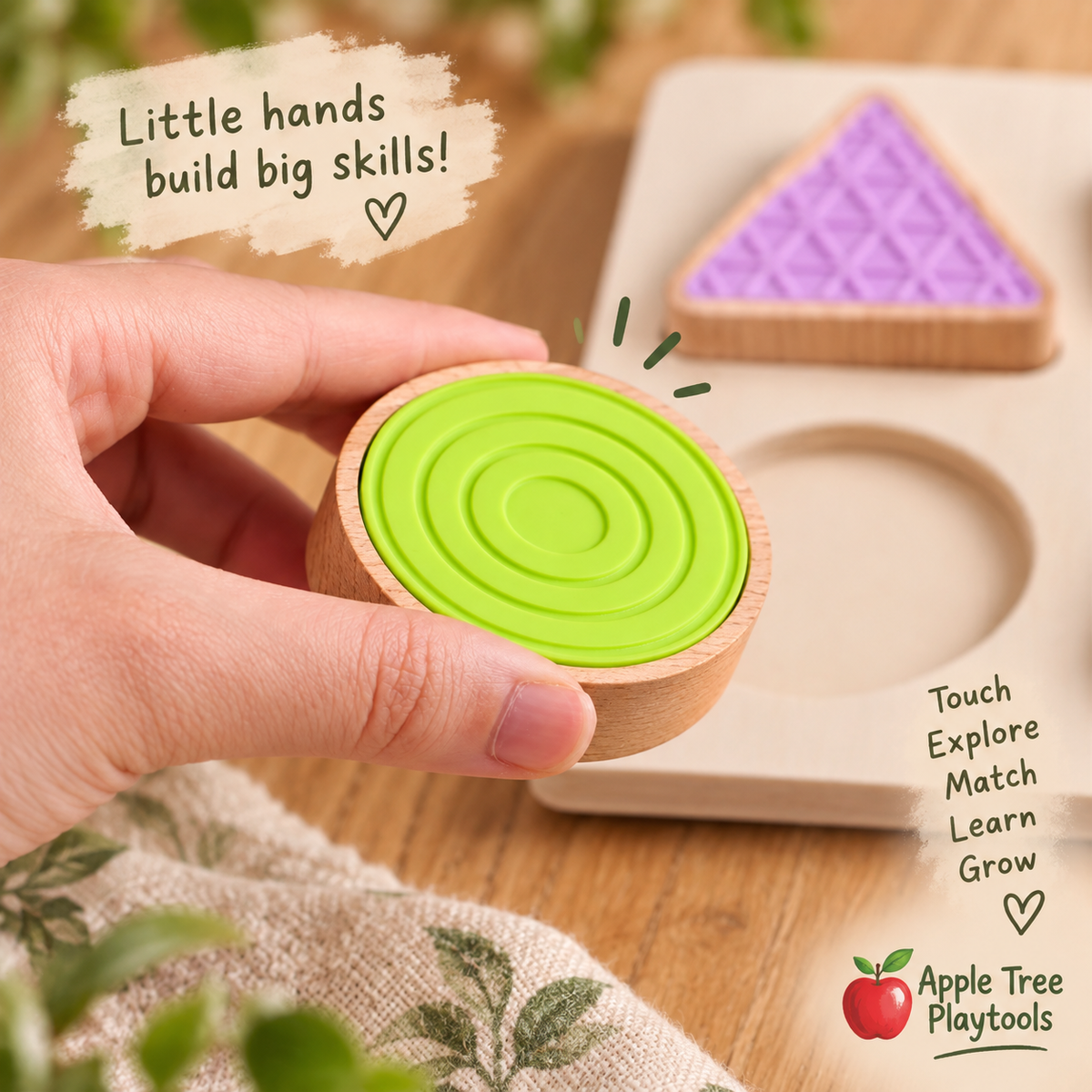 Wooden Sensory Shape Puzzle
