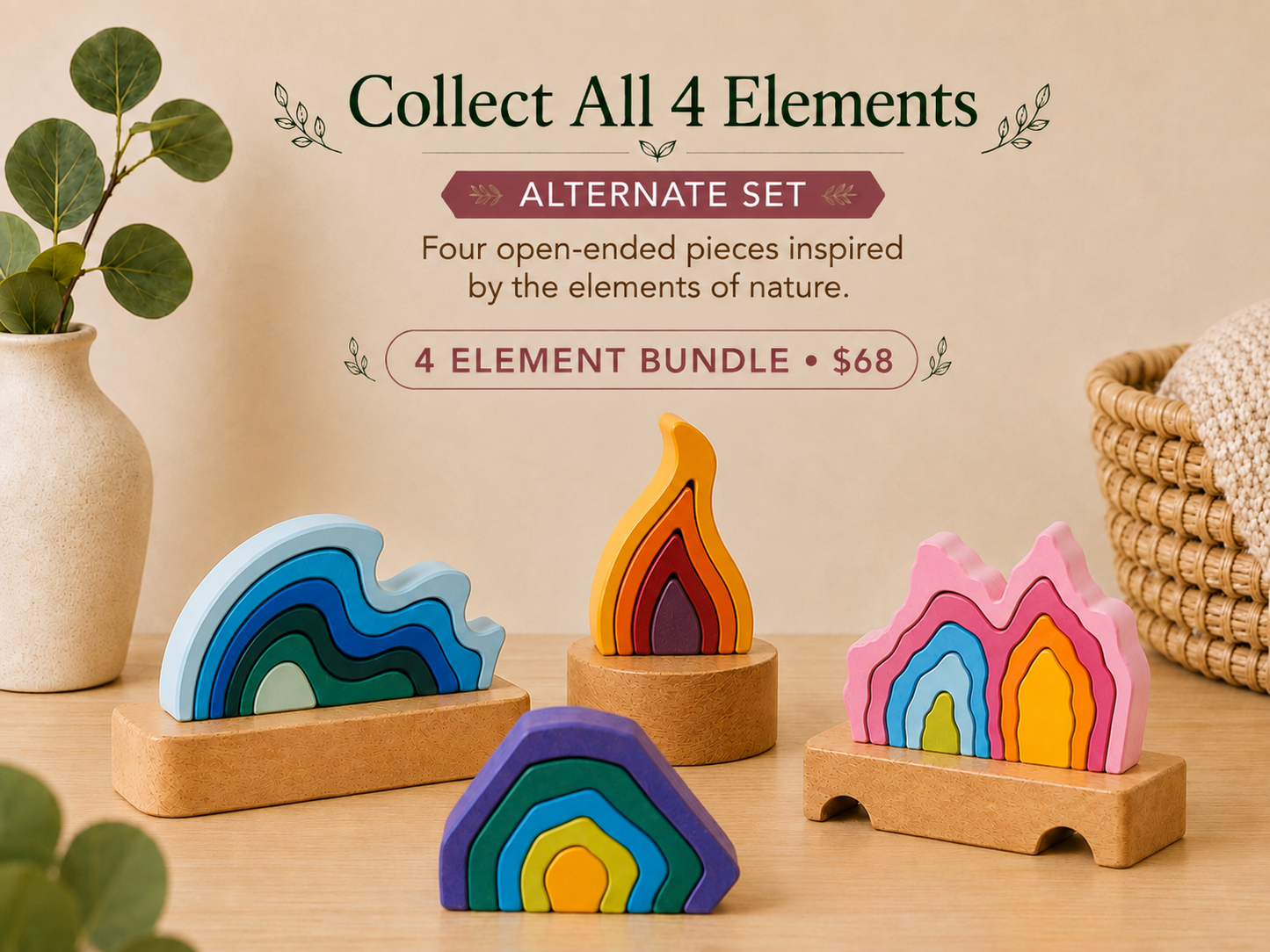 Wooden Toy Bundle - 3 Options Available